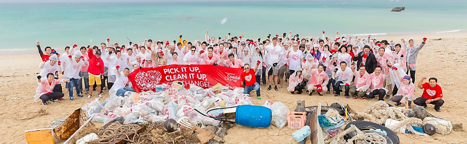 県内の海岸で過去最大規模の清掃ボランティアを実施